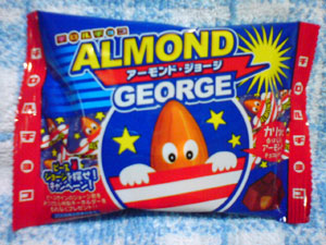 アーモンド・ジョージ(袋): チロルBOX